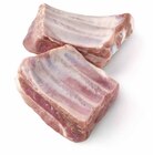 Schweine-Brustspitze/Dicke Rippe bei EDEKA im Prospekt "" für 5,99 €