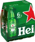 Beer bei EDEKA Frischemarkt im Marne Prospekt für 4,49 €