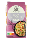 Wok-Nudeln Angebote von ASIA GREEN GARDEN bei ALDI SÜD Bensheim für 0,89 €