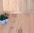 Plancher pin maritime "western" en promo à 19,87 € chez Brico Dépôt Plancher pin maritime "western" dans le catalogue Brico Dépôt