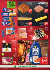 Tiefkühlkost im Marktkauf Prospekt in Altenburg Aktueller Marktkauf Prospekt mit Tiefkühlkost, "AUSWAHL RIESIG, PREISE NIEDRIG", Seite 19
