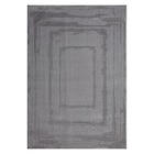 Webteppich Costa im aktuellen POCO Prospekt