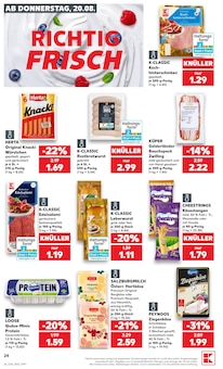 Schweinefleisch im Kaufland Prospekt "Hier bin ich richtig" mit 52 Seiten (Frankfurt (Main))