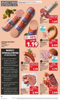 Roastbeef im Kaufland Prospekt "Aktuelle Angebote" mit 52 Seiten (Lübeck)