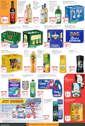 Dusche im GLOBUS Prospekt in St. Ingbert Aktueller GLOBUS Prospekt mit Dusche, "Aktuelle Angebote", Seite 8