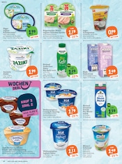 Aktueller tegut Prospekt mit Lebensmittel, "tegut… gute Lebensmittel", Seite 12