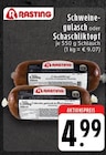 Aktuelle Gulasch Angebote bei E center in Mönchengladbach Aktuelles Schweinegulasch oder Schaschliktopf Angebot bei E center in Mönchengladbach ab 4,99 €