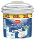 Sahne-Joghurt Griechischer Art XXL Angebote von Milbona bei Lidl Hürth für 1,99 €