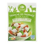 Tranche de fromage - CARREFOUR CLASSIC' - Carrefour à Villeurbanne Tranche de fromage - CARREFOUR CLASSIC' en promo chez Carrefour Villeurbanne à 2,25 €