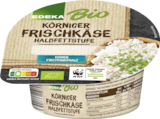 Körniger Frischkäse bei E center im Mannheim Prospekt für 1,09 €