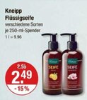 Flüssigseife Angebote von Kneipp bei V-Markt Kaufbeuren für 2,49 €