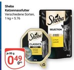 Katzennassfutter im Angebot bei GLOBUS in Erlangen Katzennassfutter Angebote von Sheba bei GLOBUS Erlangen für 0,49 €
