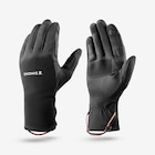Handschuhe Erwachsene Stretch touchscreenfähig Bergwandern - MT500 schwarz im Angebot bei Decathlon in Bergheim Handschuhe Erwachsene Stretch touchscreenfähig Bergwandern - MT500 schwarz Angebote von SIMOND bei Decathlon Bergheim für 14,99 €