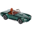 Voiture jouet Matchbox - Matchbox - Action à Montélimar Voiture jouet Matchbox - Matchbox en promo chez Action Montélimar à 0,99 €