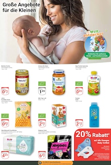 Zucker im aktuellen GLOBUS Prospekt (Trier) Zucker im GLOBUS Prospekt "Aktuelle Angebote" mit 27 Seiten (Trier)