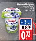 EDEKA - Almighurt Angebot im Prospekt Almighurt bei EDEKA im Prospekt "" für 0,72 €