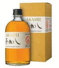 Promo Whisky japonais 40° à 23,50 € dans le catalogue U Express à Monceaux-sur-Dordogne