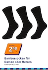 Angebot im Action Sindelfingen Prospekt Action Sindelfingen Prospekt mit im Angebot für 2,48 €