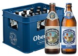 Nuck Getränke - Helles Angebot im Prospekt Helles bei Nuck Getränke im Prospekt "" für 13,99 €