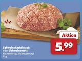 combi - Schweinehackfleisch Angebot im Prospekt Schweinehackfleisch bei combi im Prospekt "" für 5,99 €