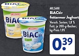BiACtiv fettarmer Joghurt Vanille im ALDI SÜD Prospekt BiACtiv fettarmer Joghurt Vanille von Milsani im aktuellen ALDI SÜD Prospekt für 0,39 €