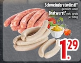 Bratwurst im EDEKA Prospekt Schweinsbratwürstl im aktuellen EDEKA Prospekt für 1,29 €