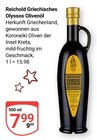 Aktuelle Olivenöl Angebote bei GLOBUS in Bochum Aktuelles Griechisches Olyssos Olivenöl Angebot bei GLOBUS in Bochum ab 7,99 €