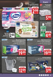 Aktueller E center Prospekt mit Tierfutter, "Aktuelle Angebote", Seite 27