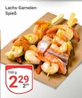 Lachs-Garnelen-Spieß im Angebot bei GLOBUS in Nettetal Lachs-Garnelen-Spieß Angebote bei GLOBUS Nettetal für 2,29 €