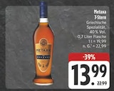 7-Stern Angebot in Theisseil 7-Stern im aktuellen Prospekt bei EDEKA in Theisseil