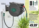 Wand-Schlauchaufroller Angebot in Bruchweiler-Bärenbach Wand-Schlauchaufroller im aktuellen Prospekt bei Lidl in Bruchweiler-Bärenbach