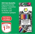 Angebot im GLOBUS Neubrandenburg Prospekt GLOBUS Neubrandenburg Prospekt mit im Angebot fĂŒr 1,29 âŹ