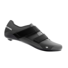 Aktuelles Rennradschuhe EDR Discover Angebot bei Decathlon in Mainz ab 59,99 €