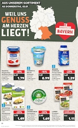 Champignons im Kaufland Prospekt Champignons im Kaufland Prospekt "Aktuelle Angebote" auf Seite 24