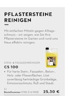 STIHL Waldheim - Stein- & Fassaden reiniger CS 100 Angebot im Prospekt Stein- & Fassaden reiniger CS 100 bei STIHL im Waldheim Prospekt für 25,30 €