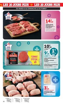 Promotion Pilons De Poulet dans le prospectus Hyper U, valable du 06/10/2026 au 18/10/2026 Promo Pilons De Poulet dans le catalogue Hyper U du moment à la page 26