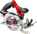 Akku-Handkreissäge TE-CS 18/150 Li Solo für 59,99 € bei Globus-Baumarkt im Angebot Akku-Handkreissäge TE-CS 18/150 Li Solo im aktuellen Globus-Baumarkt Prospekt