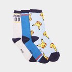 Lot 3 paires chaussettes Pokémon Pikachu bleu garçon en promo chez La Halle Paris à 7,99 €