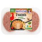 Haché de dinde - MAÎTRE COQ en promo chez Carrefour Haché de dinde - MAÎTRE COQ dans le catalogue Carrefour