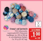 Aktuelle Wolle Angebote bei Marktkauf in Nürnberg Aktuelles Strumpf- und Sportwolle Angebot bei Marktkauf in Nürnberg ab 1,00 €