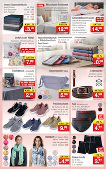 Spannbettlaken im aktuellen Zimmermann Prospekt (Hildesheim) Spannbettlaken im Zimmermann Prospekt "Aktuelle Angebote" mit 14 Seiten (Hildesheim)