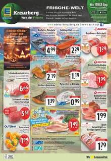 Lachs im aktuellen E center Prospekt (Koblenz) Lachs im E center Prospekt "Aktuelle Angebote" mit 26 Seiten (Koblenz)