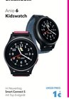 Anio 6 Kidswatch bei Telekom Partner Bührs Lingen im Prospekt "" für 1,00 €
