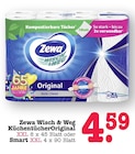 Aktuelles Wisch & Weg Küchentücher Original XXL 8 x 45 Blatt Angebot bei E center in Frankfurt (Main) ab 4,59 €