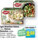 Gemüse-Ideen Angebote von Iglo bei E center Dreieich für 2,22 €