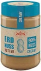 EDEKA Sundern - Erdnussbutter Angebot im Prospekt Erdnussbutter bei EDEKA im Sundern Prospekt für 1,99 €