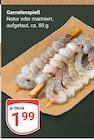Aktuelles Garnelenspieß Angebot bei GLOBUS in Duisburg ab 1,99 €