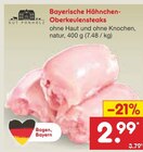 Netto Marken-Discount Nittendorf - Bayerische Hähnchen-Oberkeulensteaks Angebot im Prospekt Bayerische Hähnchen-Oberkeulensteaks bei Netto Marken-Discount im Nittendorf Prospekt für 2,99 €