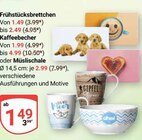 Frühstücksbrettchen Angebote bei GLOBUS Plauen für 1,49 €