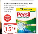 Waschmittel Pulver, Gel oder Discs Angebote von Persil bei GLOBUS Neuwied für 15,49 €